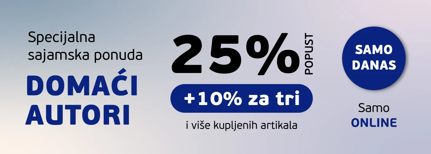 25+10% ONLINE popusta na Vulkanove domaće autore