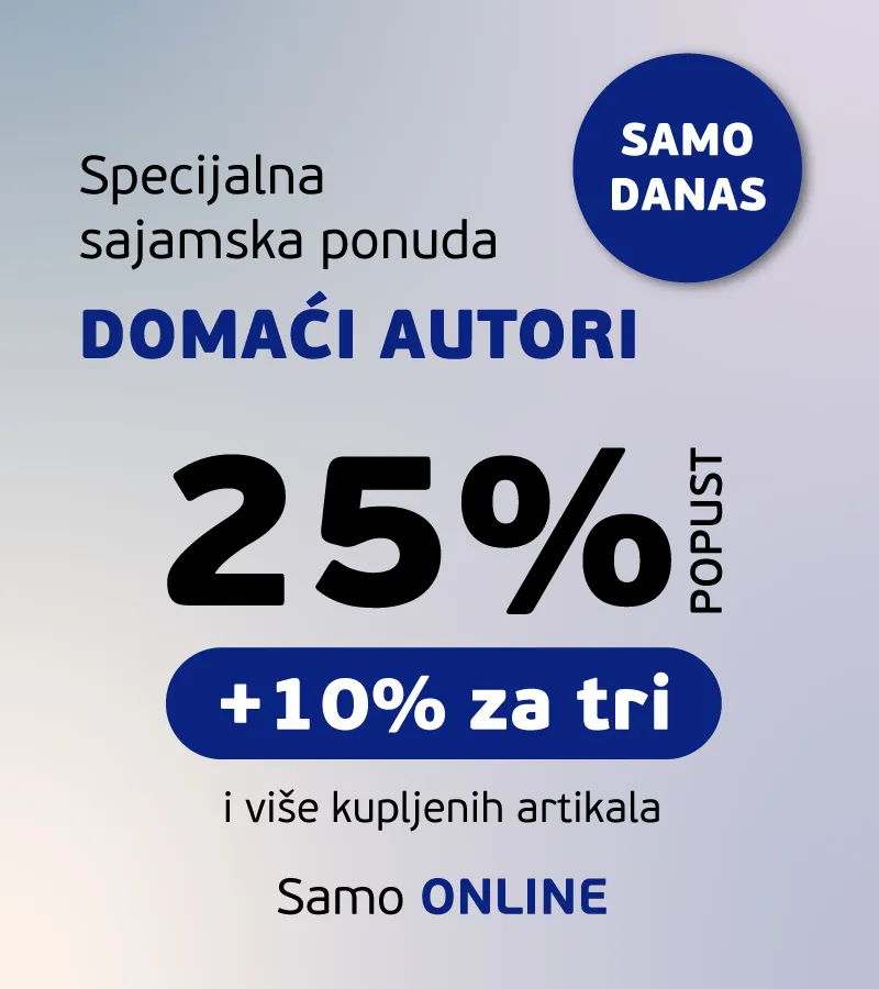 25+10% ONLINE popusta na Vulkanove domaće autore