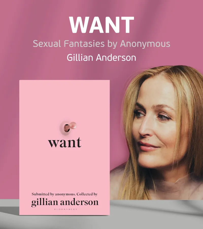 WANT Sexual Fantasies by Anonymous TPB