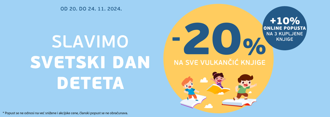 20+10% na SVE Vulkančić knjige 