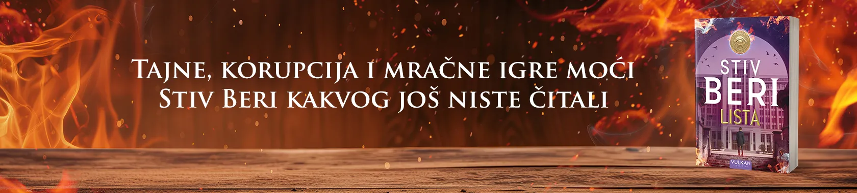 Stiv Beri - Lista