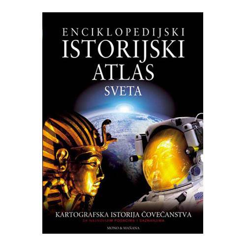 ENCIKLOPEDIJSKI ISTORIJSKI ATLAS 