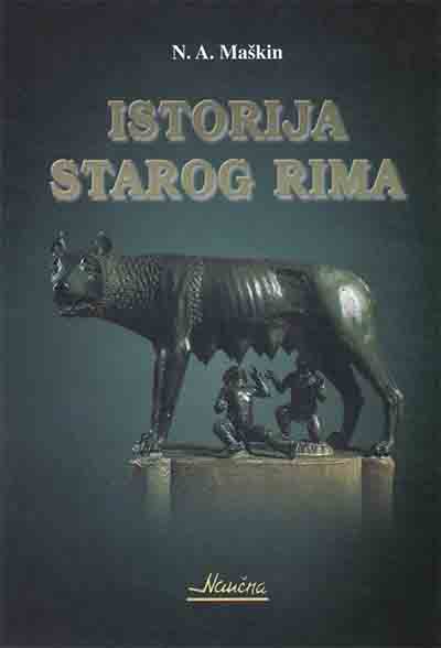 ISTORIJA STAROG RIMA 