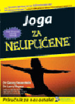 JOGA ZA NEUPUĆENE 