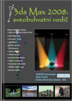 3DS MAX 2008 SVEOBUHVATNI VODIČ 