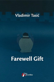 FAREWELL GIFT 