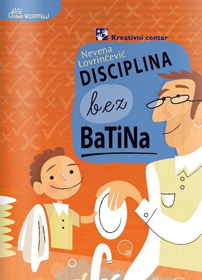 DISCIPLINA BEZ BATINA Latinica 