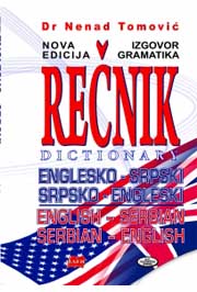 ENGLESKO SRPSKI SRPSKO ENGLESKI REČNIK 