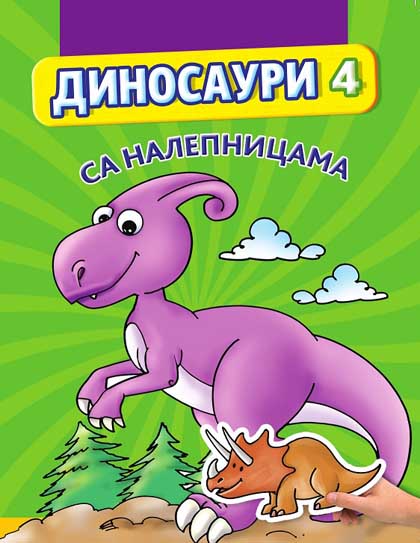 DINOSAURI SA NALEPNICAMA 4 