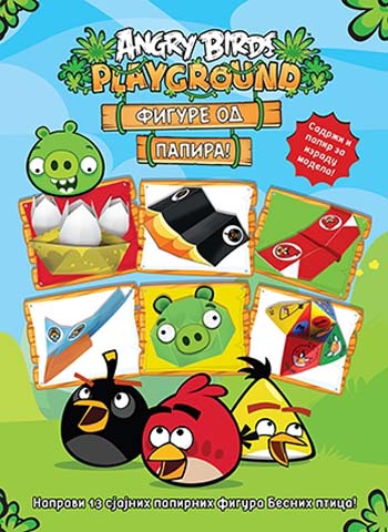 ANGRY BIRDS PLAYGROUND FIGURE OD PAPIRA 