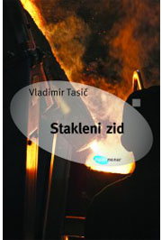 STAKLENI ZID 