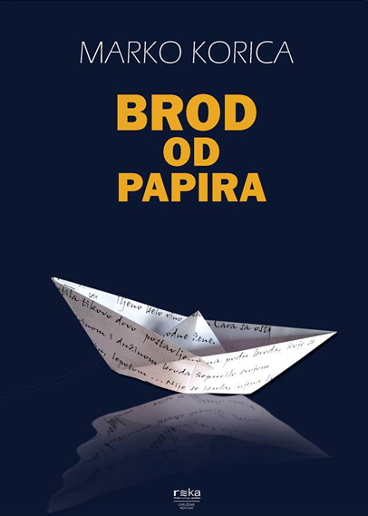 BROD OD PAPIRA 