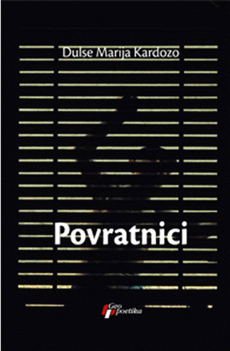 POVRATNICI 