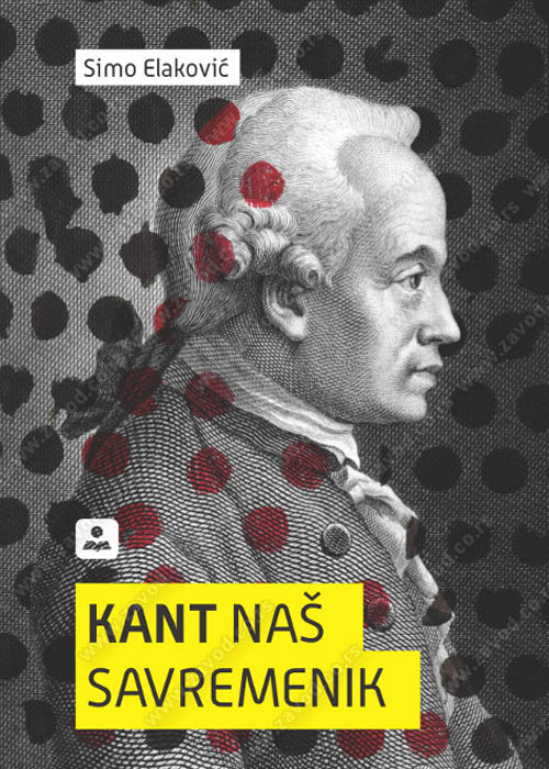 KANT NAŠ SAVREMENIK 