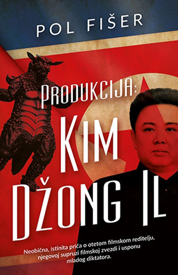 PRODUKCIJA KIM DŽONG IL 