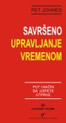 SAVRŠENO UPRAVLJANJE VREMENOM 