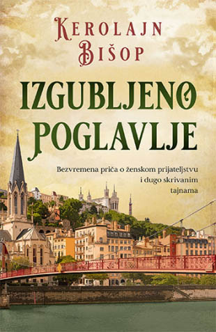 IZGUBLJENO POGLAVLJE 