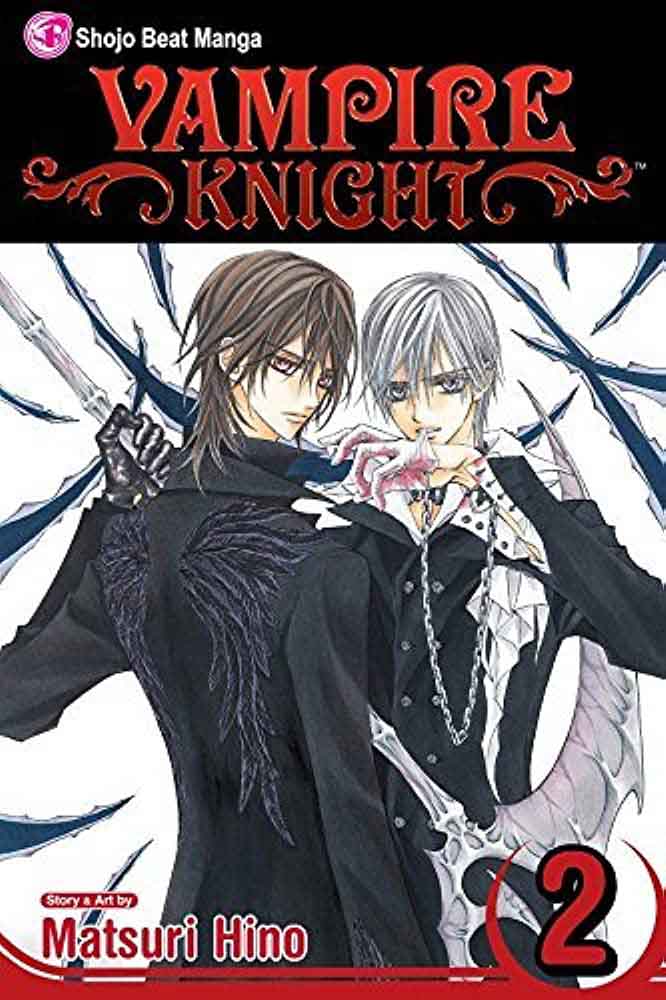 VAMPIRE KNIGHT 02 