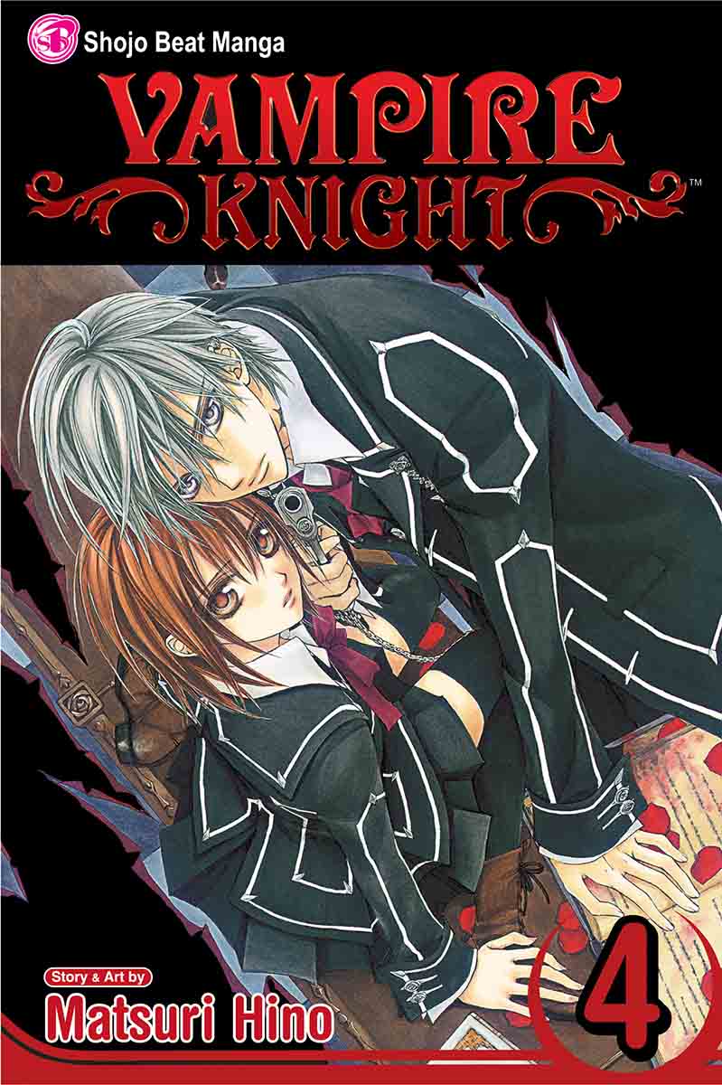 VAMPIRE KNIGHT 04 