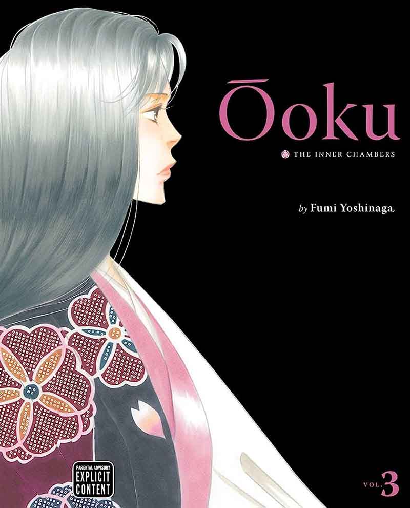 OOKU: THE INNER CHAMBERS 03 