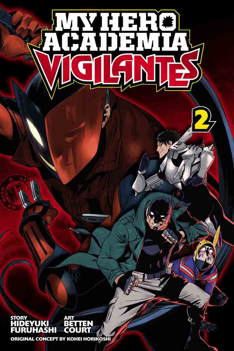 MY HERO: VIGILANTES 02 