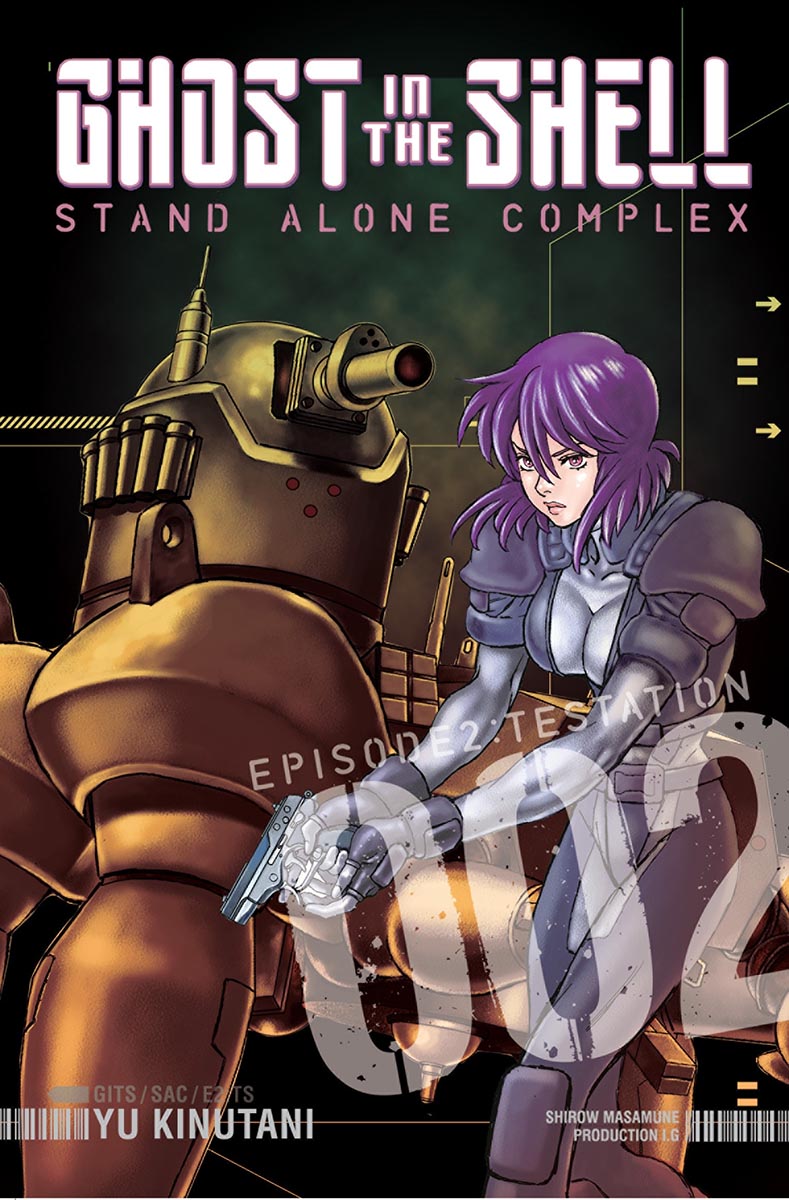 GHOST IN SHELL STAND ALONE COMPLEX  VOL 02 