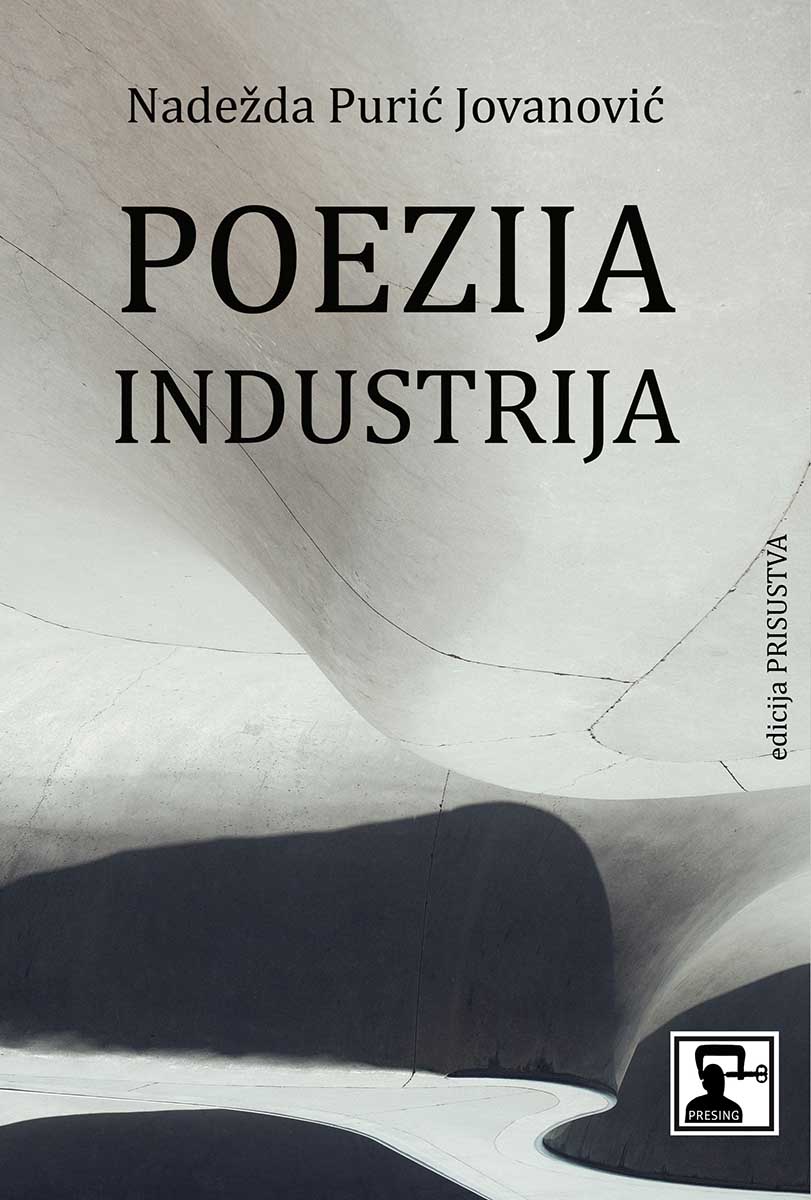 POEZIJA INDUSTRIJA 