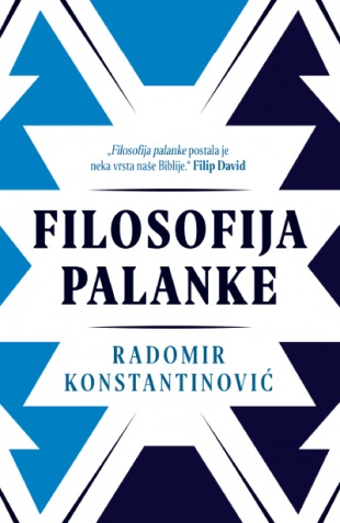 FILOSOFIJA PALANKE 