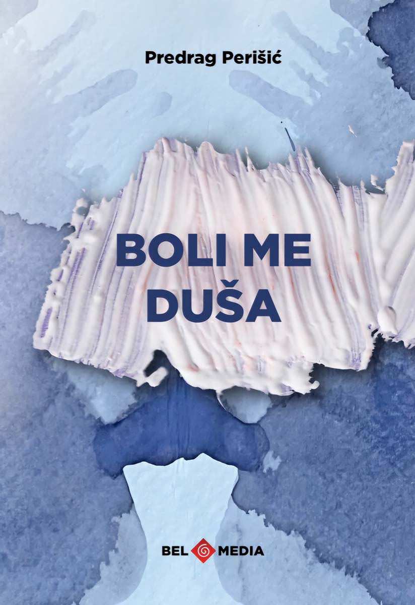 BOLI ME DUŠA - KRATKE PRIČE ZA DUGE NOĆI 