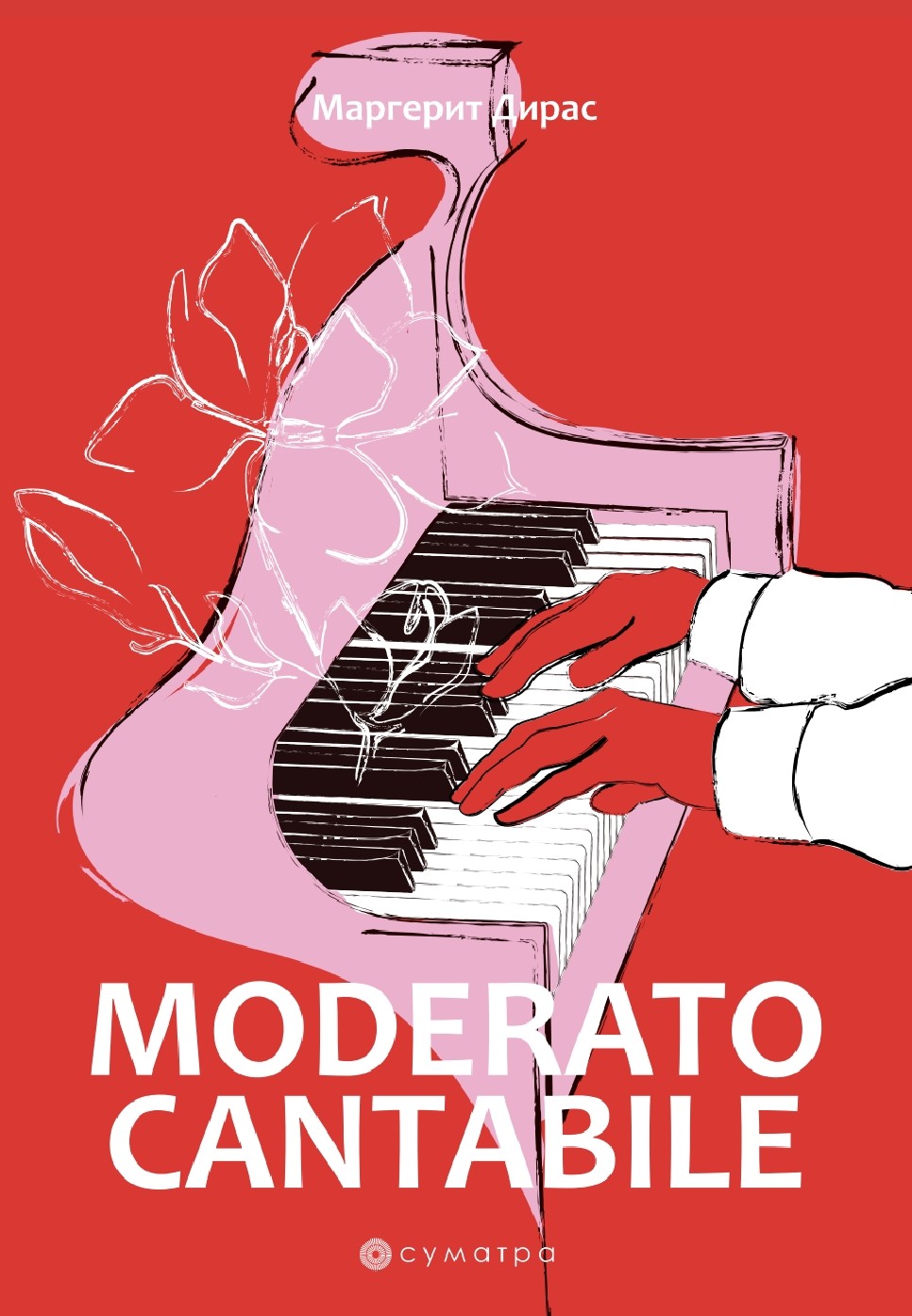 MODERATO CANTABILE 