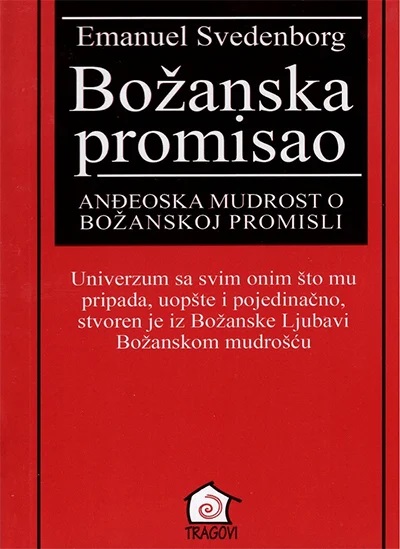 BOŽANSKA PROMISAO 