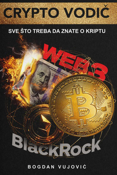 CRYPTO VODIČ: SVE ŠTO TREBA DA ZNATE O KRIPTU 