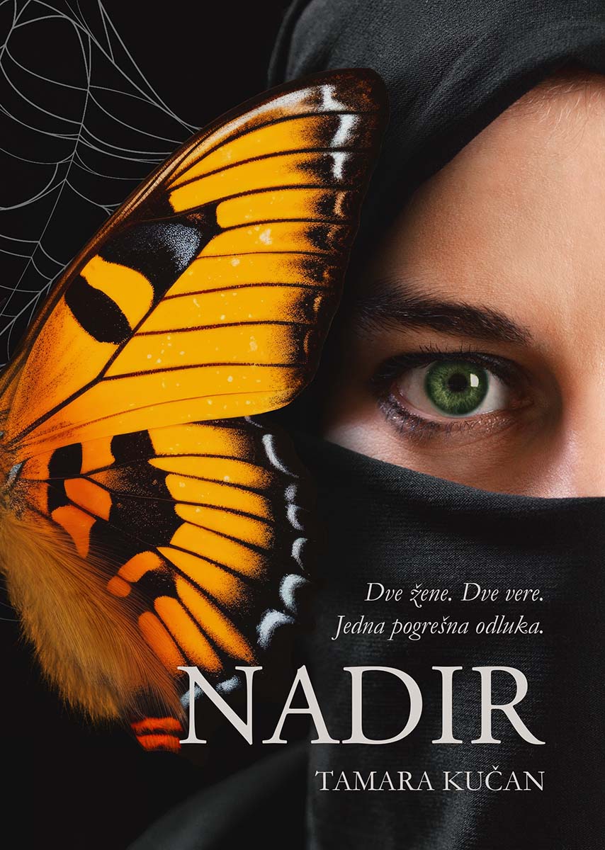 NADIR 