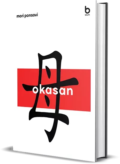 OKASAN 