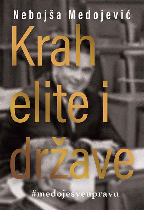 KRAH ELITE I DRŽAVE 