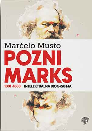 POZNI MARKS 