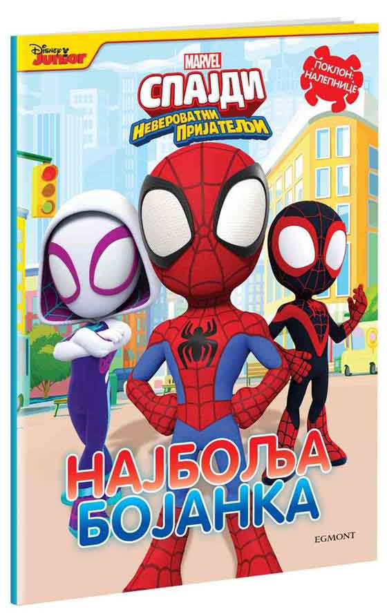 MARVEL SPAJDI NAJBOLJA BOJANKA 