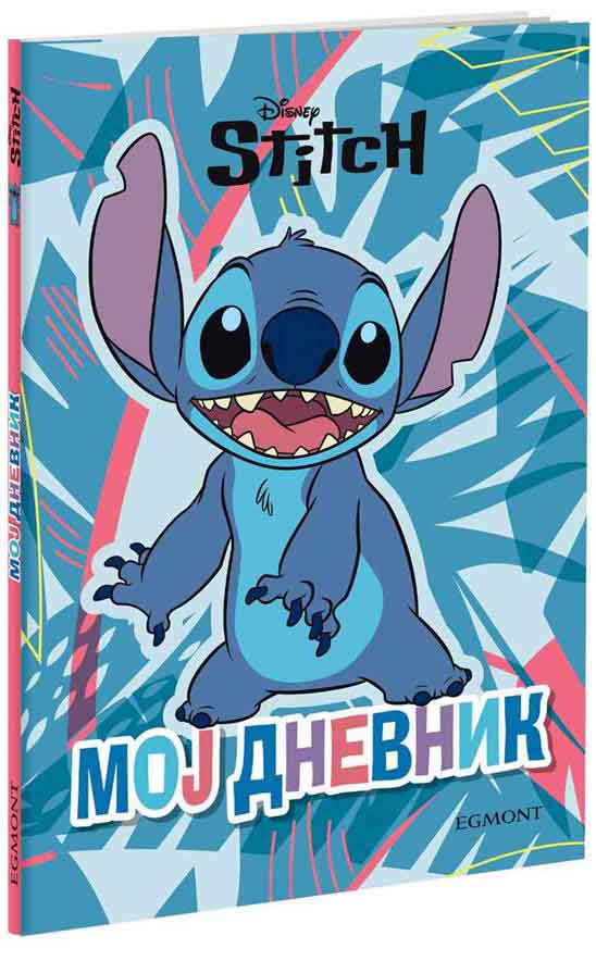 DISNEY STITCH - MOJ DNEVNIK 