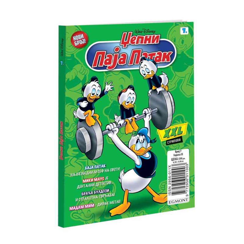 DISNEY STRIP DŽEPNI PAJA PATAK br. 7 