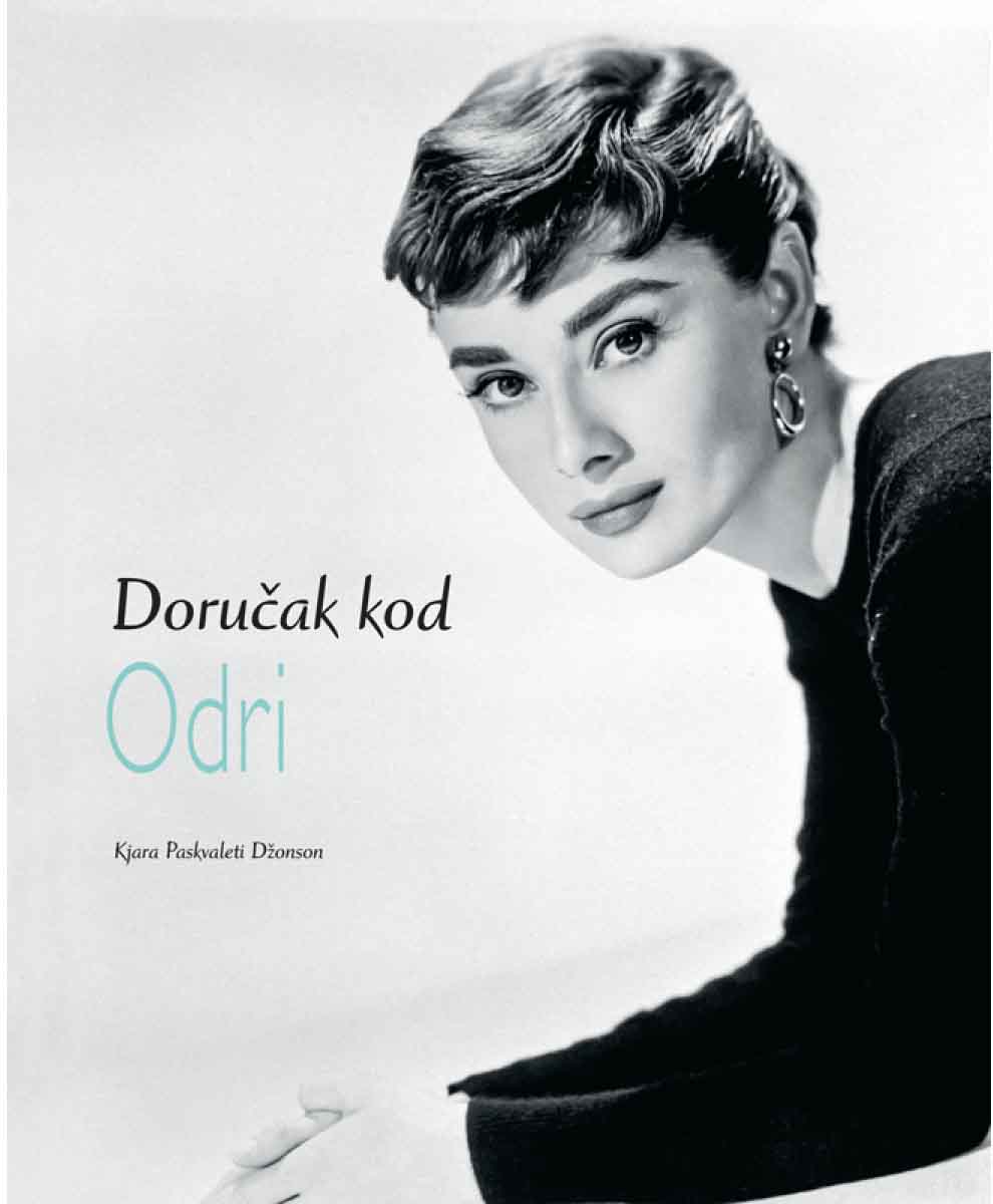 DORUČAK KOD ODRI 