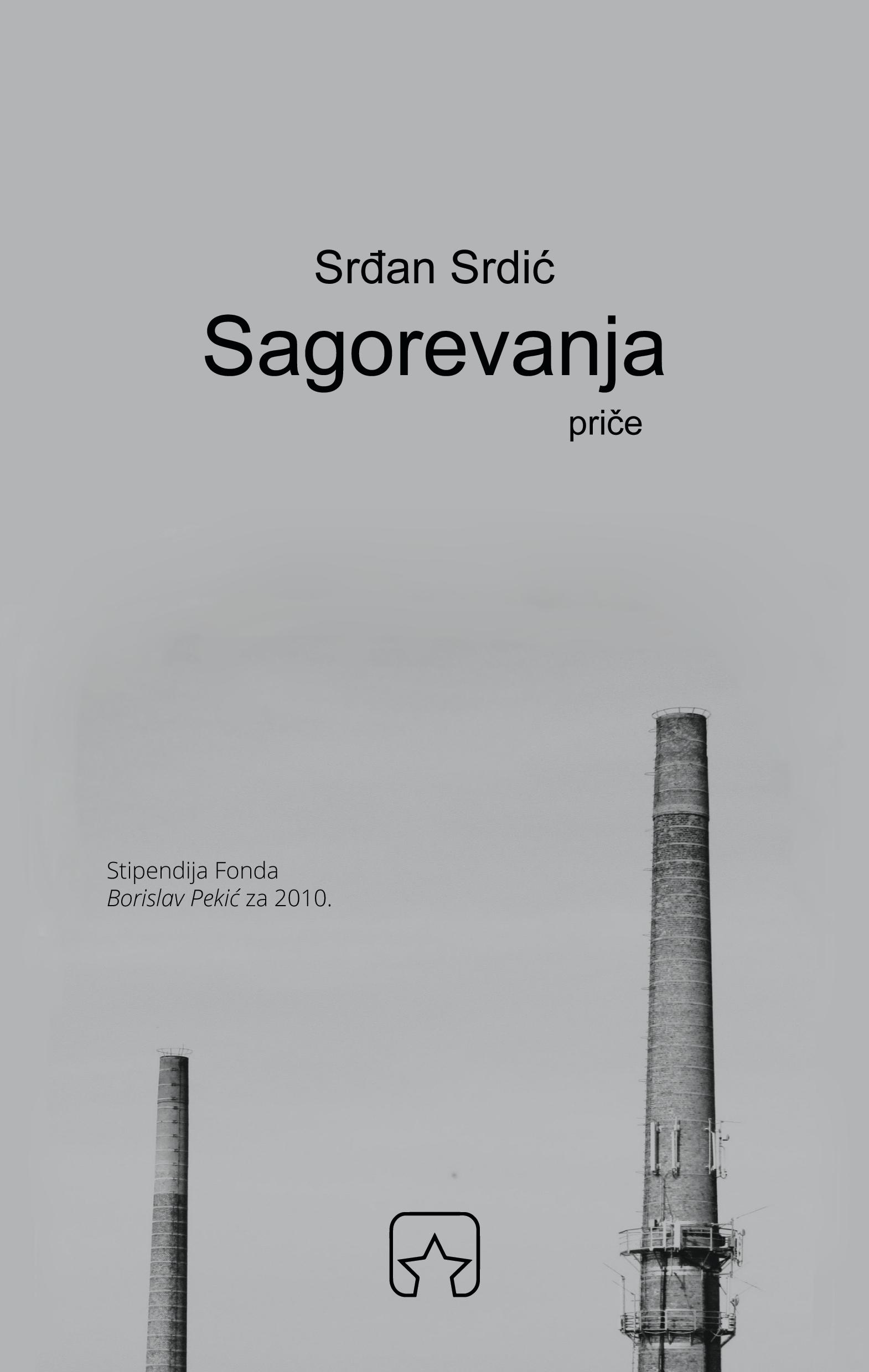 SAGOREVANJA 