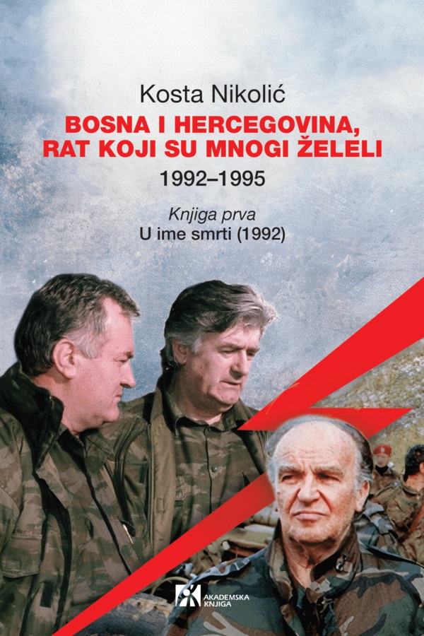 BOSNA I HERCEGOVINA, RAT KOJI SU MNOGI ŽELELI (1992–1995) 