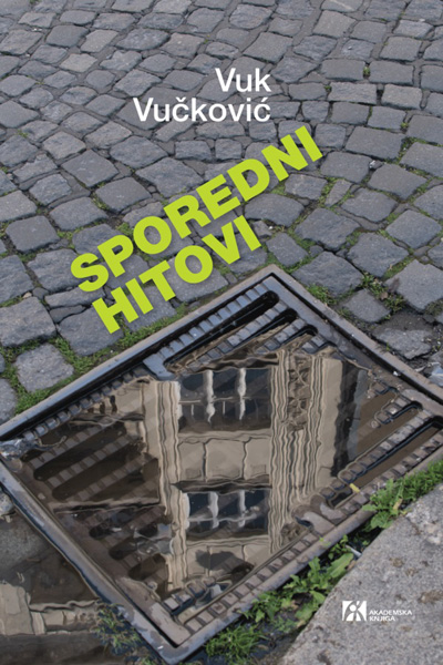 SPOREDNI HITOVI 