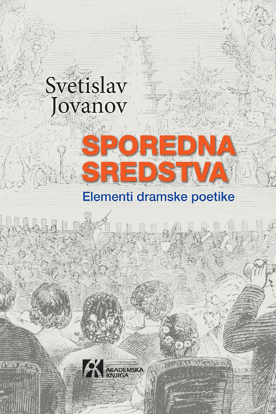 SPOREDNA SREDSTVA 