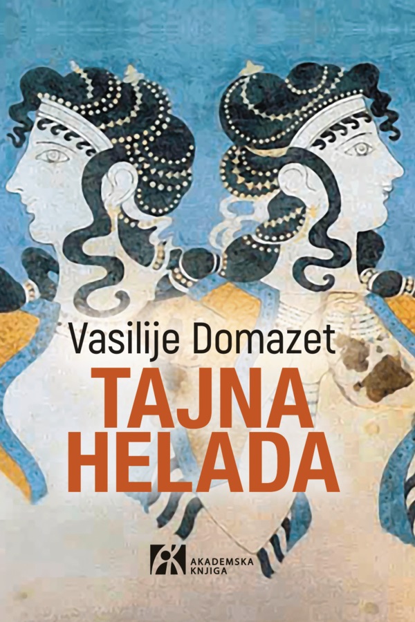 TAJNA HELADA 