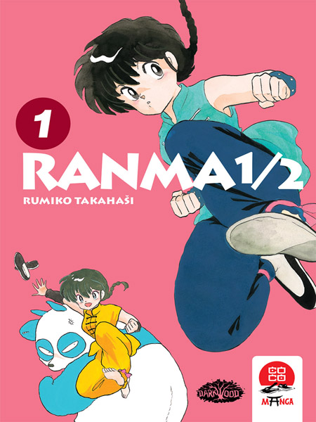 RANMA 1/2 - 1 