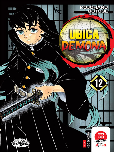 UBICA DEMONA 12 