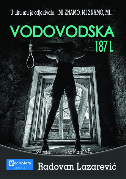 VODOVODSKA 178 L 