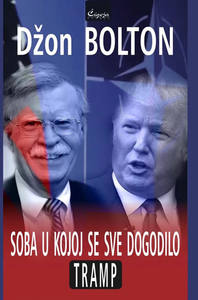 SOBA U KOJOJ SE SVE DOGODILO 