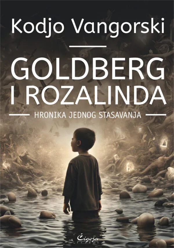 GOLDBERG I ROZALINDA 